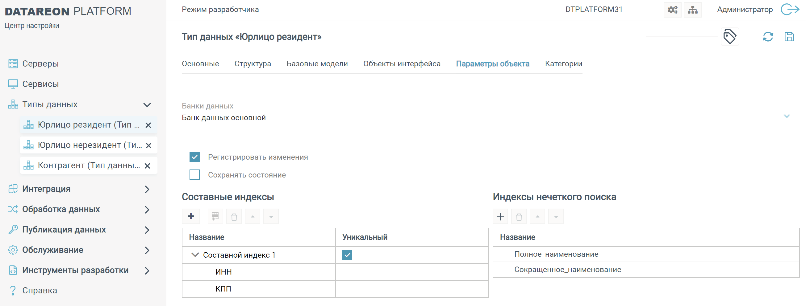 info