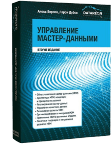 Book-img